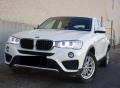 Usato BMW X4